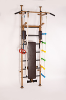 Шведская стенка Авангард Chocolate