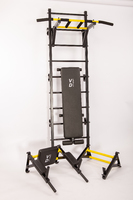 Шведская стенка с переставным турником МЕГА РЕКОРД