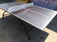 Теннисный стол  