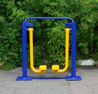 Уличный тренажер "Воздушный Ходок" RM-08