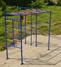 Уличный спортивный комплекс "Геракл" + Бесплатная доставка