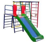 Уличный спортивный комплекс "Спорт Плей-3" 