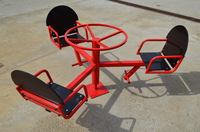 Детская карусель трёх местная "Цветок"