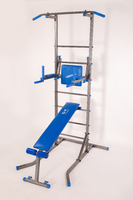 Напольная шведская стенка "Sport-office" + БЕСПЛАТНАЯ доставка от завода